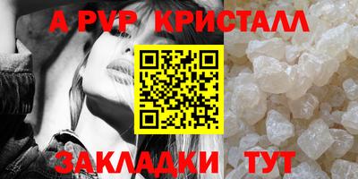 мяу мяу мука Заволжье