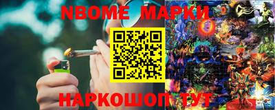 мяу мяу мука Заволжье