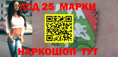 амф Заводоуковск