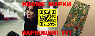 амф Заводоуковск