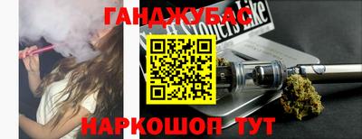 амф Заводоуковск