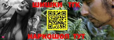 мяу мяу мука Заволжье