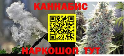 мяу мяу мука Заволжье