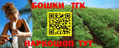 мяу мяу мука Заволжье