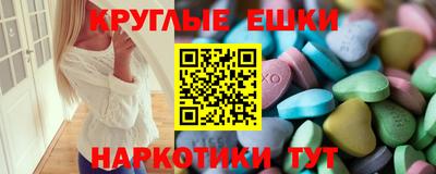 амф Заводоуковск