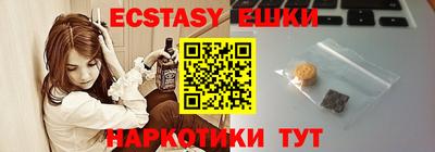 мяу мяу мука Заволжье