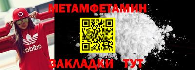 гашишное масло Жуковский