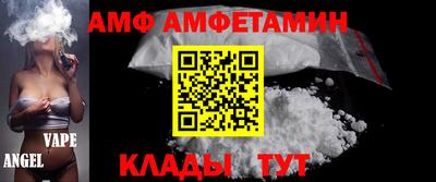 гашишное масло Жуковский
