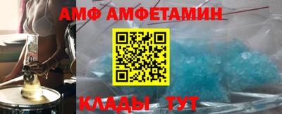 гашишное масло Жуковский