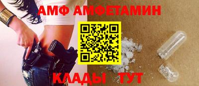 гашишное масло Жуковский