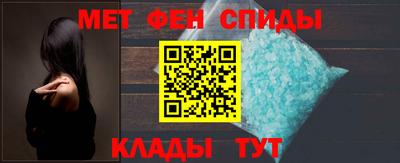 мяу мяу мука Заволжье