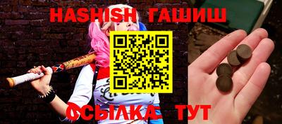 мяу мяу мука Заволжье