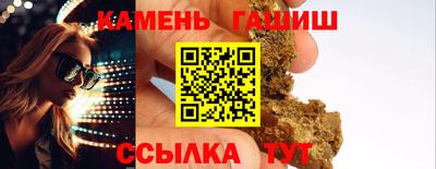 мяу мяу мука Заволжье