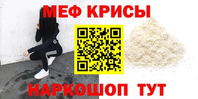 гашишное масло Жуковский