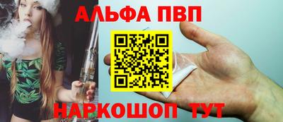 мяу мяу мука Заволжье