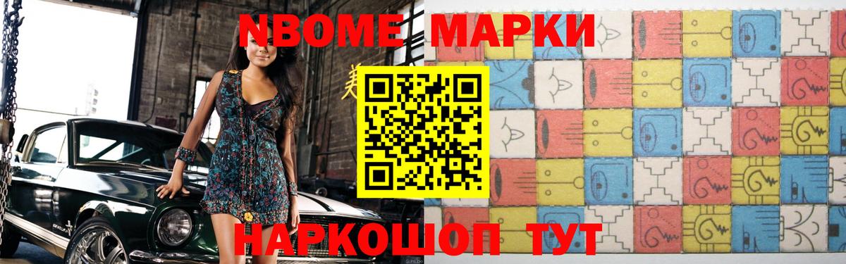 Лсд 25 экстази ecstasy  ЛСД экстази кислота  ссылка на мегу ссылки  Кудрово  Вход с VPN 
